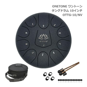 ONETONE タングドラム OTTG-10 NV ネイビー 10インチ ワントーン スリットドラムの画像