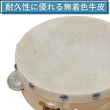 KIKUTANI TMB-18 キクタニタンバリン 皮付き 木製  直径18cmの画像