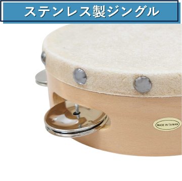KIKUTANI TMB-18 キクタニタンバリン 皮付き 木製  直径18cmの画像