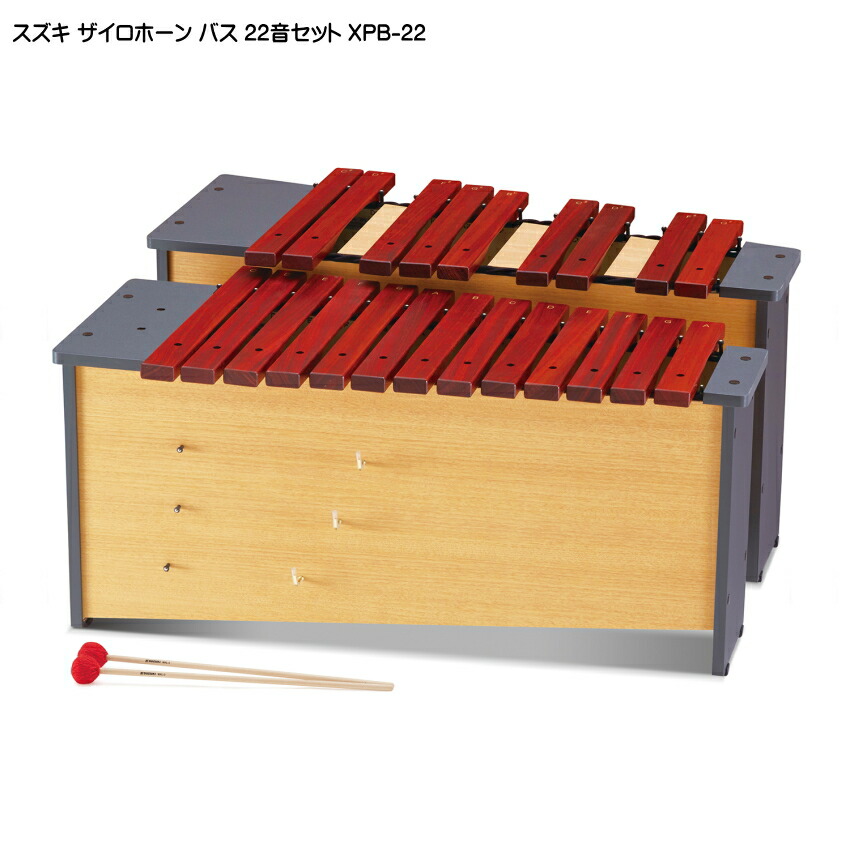 楽器玩具/木琴｜楽器のことならメリーネット