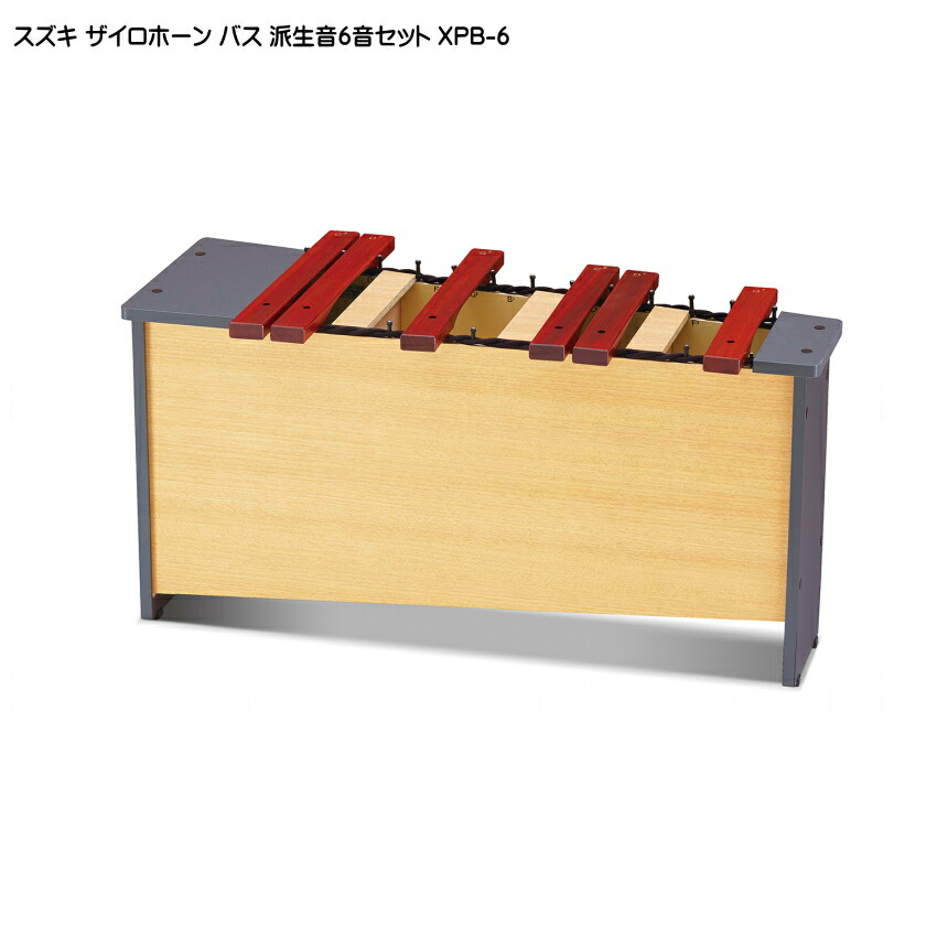 楽器玩具/木琴｜楽器のことならメリーネット