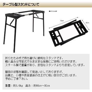 スタンド＆ケース付 卓上木琴 自宅練習・教育用  ZX32BK ばち付 ゼンオン 全音 ZX-32BKの画像