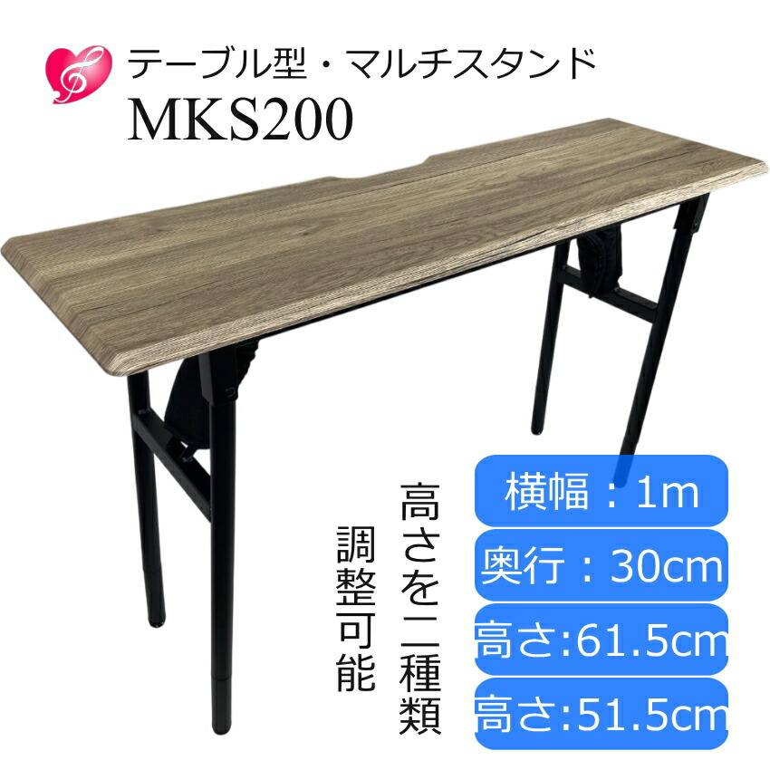 ソファへ座って弾けるテーブル型スタンド付き 卓上木琴 ZX32BK 32音板 木琴 ばち付 ゼンオン シロフォン 全音 ZX-32BK 半音階組立必要 コンパクト収納の画像