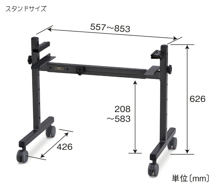 スズキ ザイロホーン メタルホーン 16音 バスウッドドラムスタンド DKP-115 鈴木楽器の画像