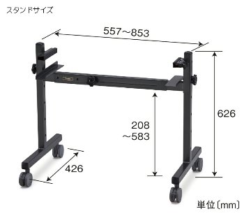 スズキ ザイロホーン メタルホーン 16音 バスウッドドラムスタンド DKP-115 鈴木楽器の画像