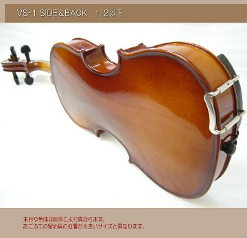 初心者向け バイオリン みずいろケース 調整後出荷 VS-1 1/4サイズ シンプルセット 3点セット 分数サイズ カルロジョルダーノの画像