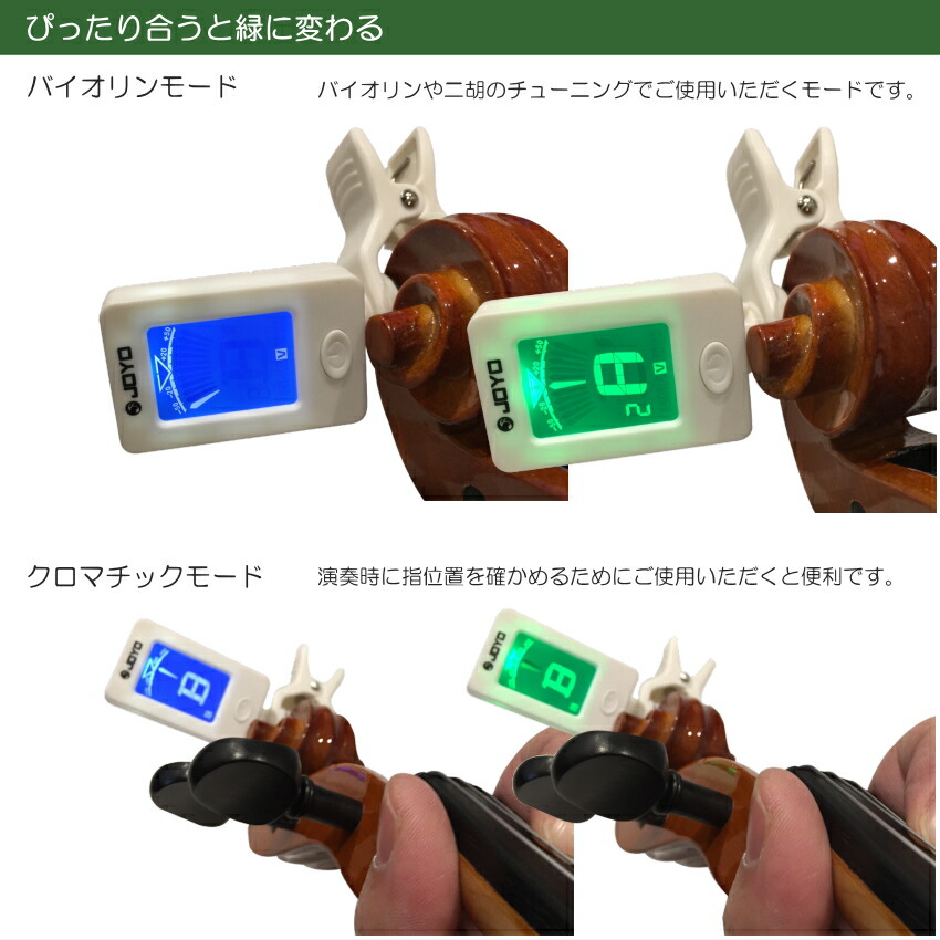 初心者向け バイオリン 調整後出荷 VS-1 1/2サイズ 12点セット 分数サイズ カルロジョルダーノの画像