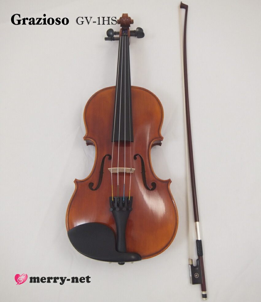 Grazioso GV-1HS 1/2  バイオリン 4点セットの画像