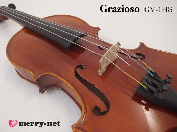 Grazioso GV-1HS 1/2 バイオリン 9点セット「チューナーまで付いた充実セット」の画像