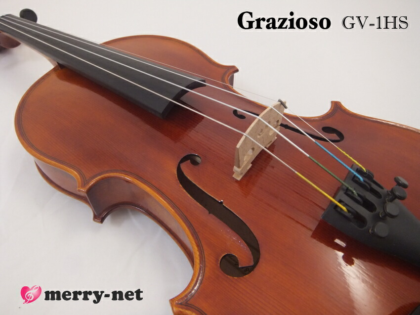 Grazioso GV-1HS 1/2 バイオリン 12点セット「教則DVDなど付いた豪華セット」の画像