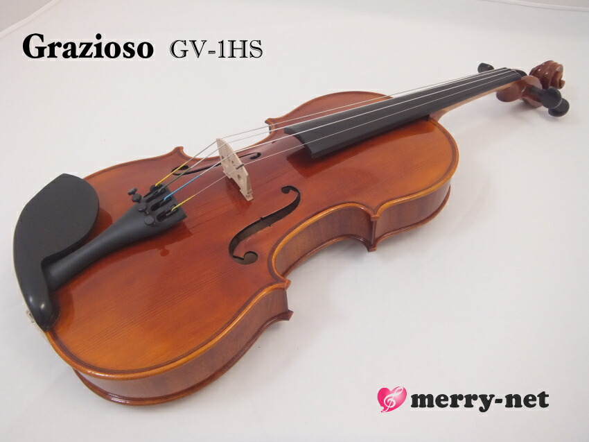 Grazioso GV-1HS 1/2 バイオリン 12点セット「教則DVDなど付いた豪華セット」の画像