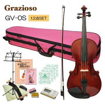 Grazioso 初心者向け バイオリン ピンクケース 調整後出荷  GV-0S 3/4サイズ 独学12点セット 分数サイズ グラッツィオーゾの画像