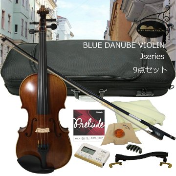 音が良い バイオリン オーストリア製 BlueDanubeViolin 9点入門セット J2の画像