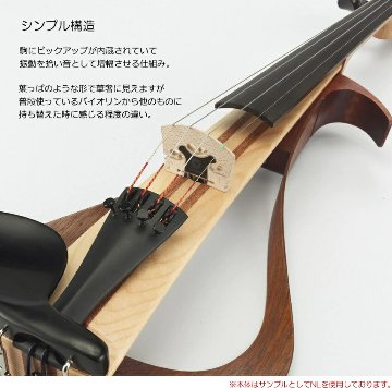 YAMAHA エレキバイオリン YEV104 ブラック 静かに弾ける器具付き9点セットの画像