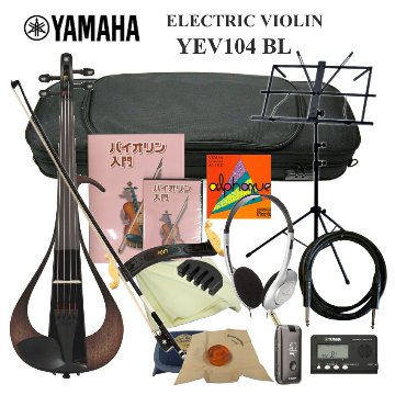 YAMAHA エレキバイオリン YEV104 ブラック 独学用15点セットの画像