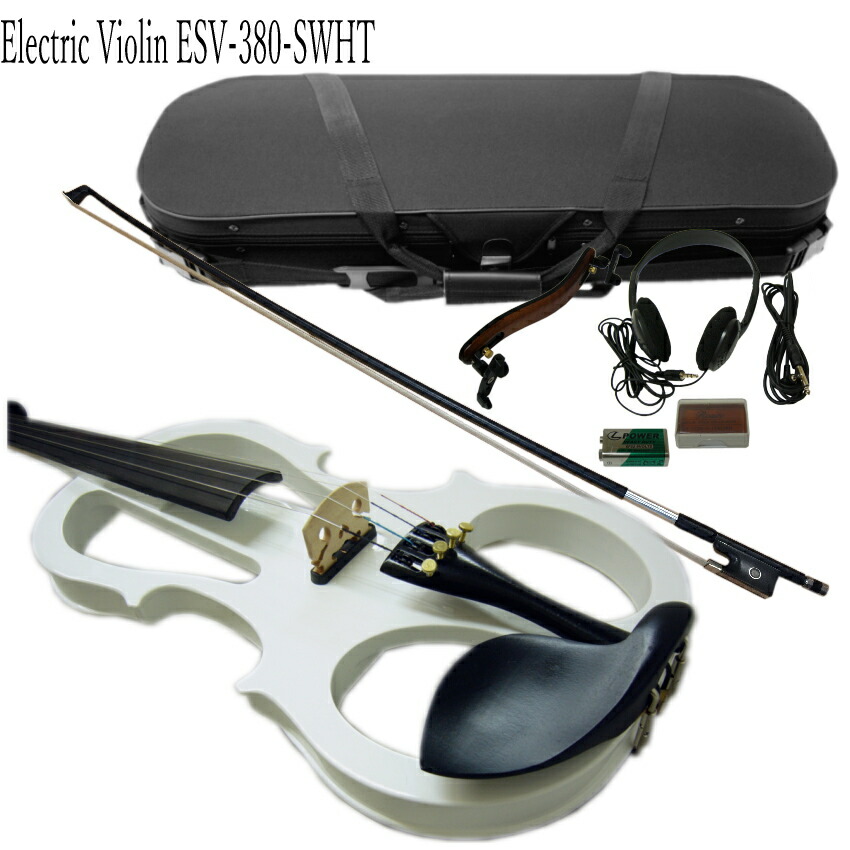 消音効果抜群のエレキバイオリン ESV-380Sホワイト【8点セット】試奏検品＆調整後出荷の画像
