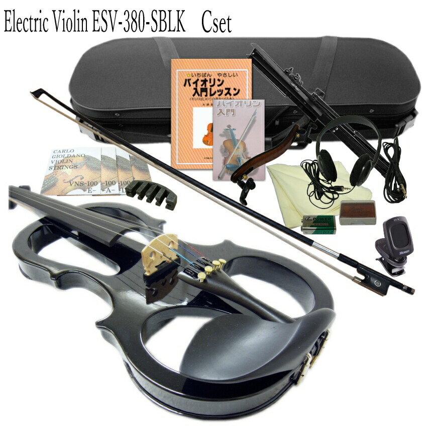消音効果抜群 エレキバイオリン ESV-380Sブラック【15点セット】試奏検品＆調整後出荷の画像
