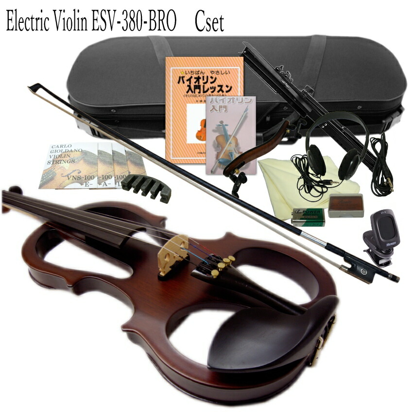 消音効果抜群 エレキバイオリン ESV-380ブラウン【15点セット】試奏検品＆調整後出荷の画像
