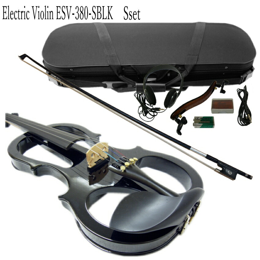 消音効果抜群 エレキバイオリン ESV-380ブラック【9点セット】試奏検品＆調整後出荷 カーボン弓付の画像
