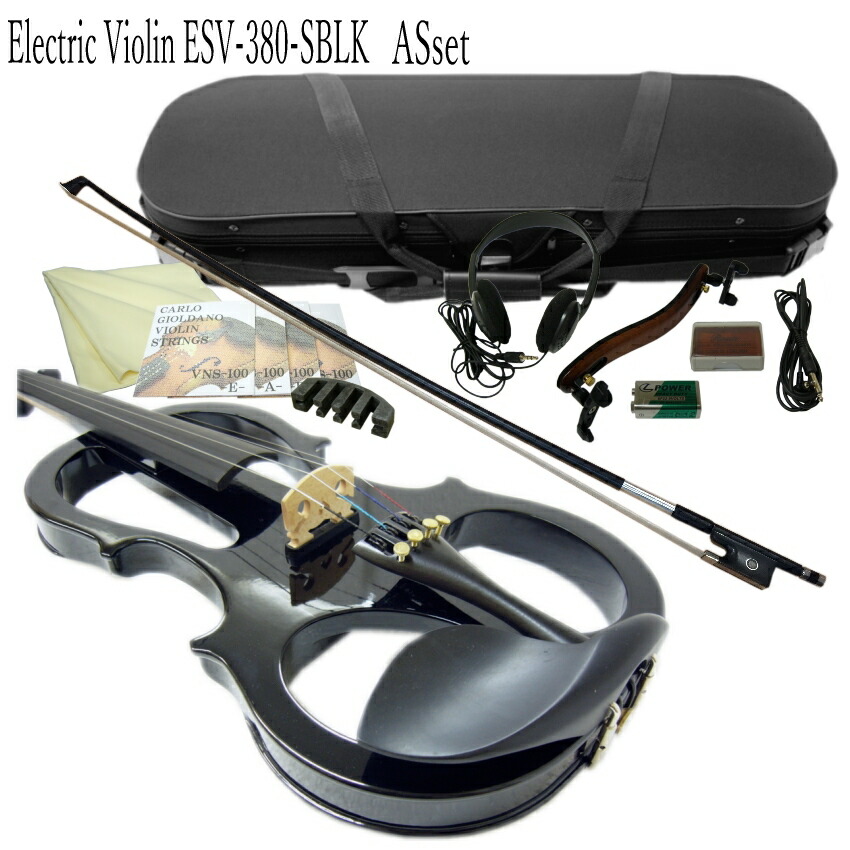 消音効果抜群 エレキバイオリン ESV-380ブラック【11点セット】試奏検品＆調整後出荷 カーボン弓＆ミュート付の画像