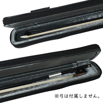 Grazioso 弦楽器用 弓ケース カバー付き 1本入 ブラック 黒色 バイオリン弓 ビオラ弓 チェロ弓 グラッツィオーゾの画像