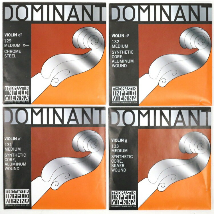 ドミナント バイオリン弦 セット 135B：定番  サイズ4/4用「E：129/A：131/D：132/G：133」THOMASTIK DOMINANTの画像