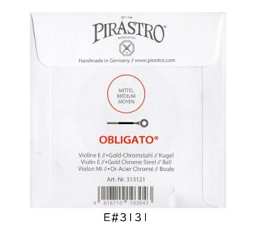 PIRASTRO OBLIGATO バイオリン弦 E線 ボールエンド ゴールドスチール 3131 ピラストロ オブリガートの画像