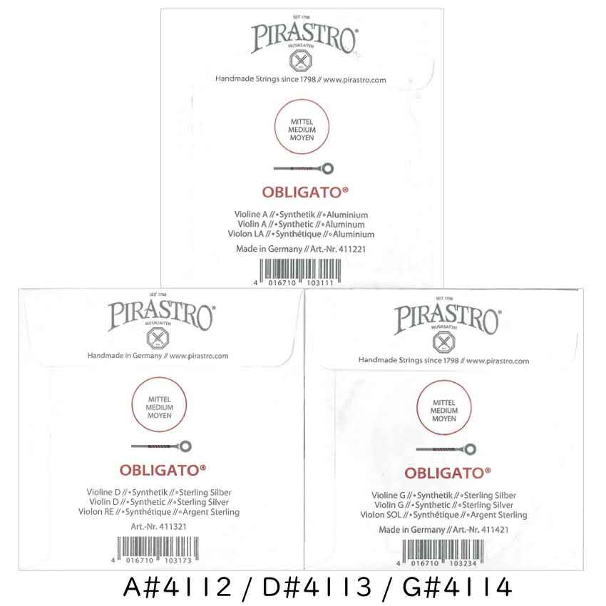 PIRASTRO OBLIGATO 4/4サイズ バイオリン弦 A線 D線 G線 各1本 ピラストロ オブリガート ナイロン弦の画像