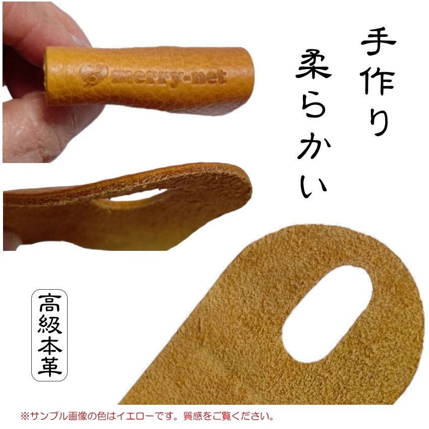ブルー■本革製 バイオリンケース 弓収納部 補助器具 イーストマン＆カーボンマック プロペラ式タイプ用の画像