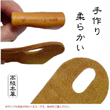 ブルー■本革製 バイオリンケース 弓収納部 補助器具 イーストマン＆カーボンマック プロペラ式タイプ用の画像