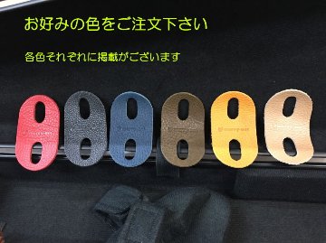 ブルー■本革製 バイオリンケース 弓収納部 補助器具 イーストマン＆カーボンマック プロペラ式タイプ用の画像