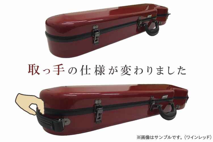 本革製 弓留め付■イーストマン バイオリンケース「パウダーブラック×黒フレーム」CAVL16 定番 グラスファイバー ハードケース EASTMAN STANDARDの画像