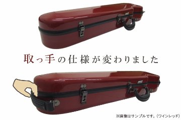 本革製 弓留め付■イーストマン バイオリンケース「パウダーブラック×黒フレーム」CAVL16 定番 グラスファイバー ハードケース EASTMAN STANDARDの画像