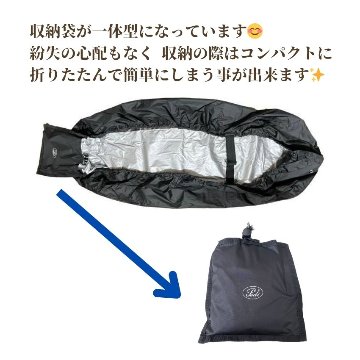 Pedi レインコート バイオリンケース用 三角型 カバー Pedi バイオリンケース用レインカバー バイオリン持ち運び バイオリン教室 メール便対応(1点まで)の画像