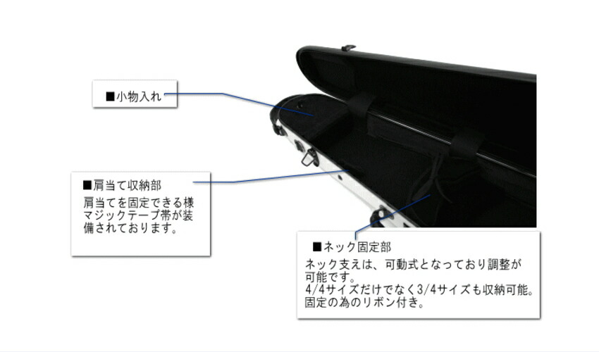 Carbon Mac ( カーボンマック ) カーボンファイバー製 バイオリン ケースCFV-2S【サテンダークグリーン】 CFV2S-GRN【楽譜バッグ/レインコートセット】の画像