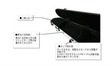 Carbon Mac ( カーボンマック ) カーボンファイバー製 バイオリン ケースCFV-2S【サテンダークグリーン】 CFV2S-GRN【楽譜バッグ/レインコートセット】の画像