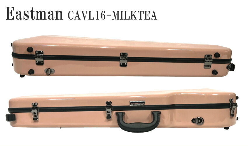 イーストマン バイオリンケース「ミルクティ」CAVL16/定番 グラスファイバー ハードケース■楽譜バッグ/レインコートセットの画像