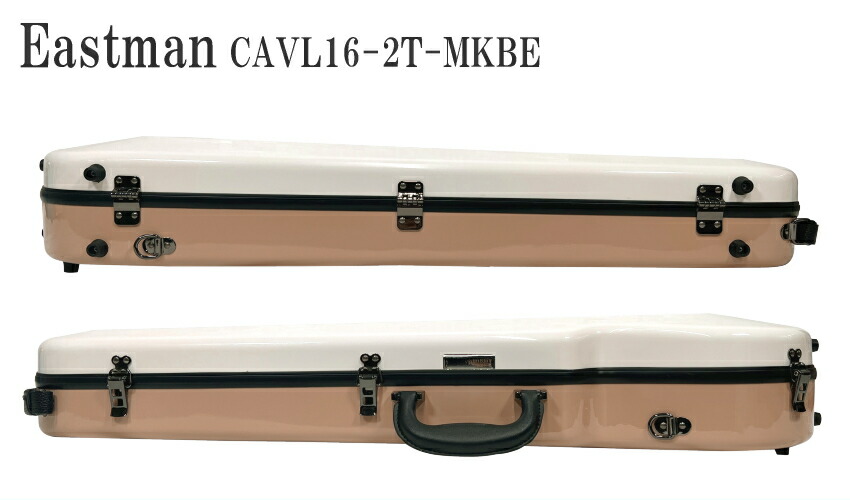 イーストマン バイオリンケース「2トーン：ミルク＆ベージュ」CAVL16/定番 グラスファイバー ハードケース■楽譜バッグ/レインコートセットの画像