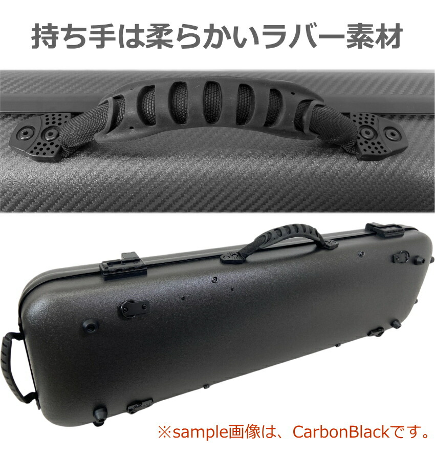 LION カーボン バイオリンケース SolidPro 上位モデル スノーホワイトの画像