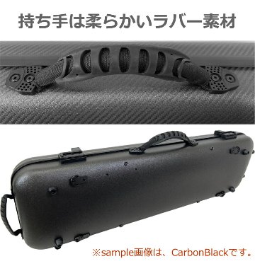 LION カーボン バイオリンケース SolidPro 上位モデル スノーホワイトの画像