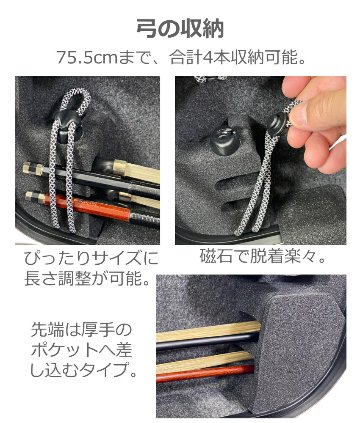 LION カーボン バイオリンケース SolidPro 上位モデル スノーホワイトの画像