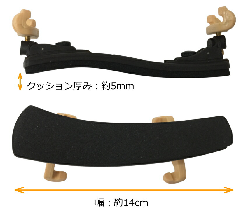 【限定20個特価】FOM バイオリン 肩当 VSR-200 1/16～1/4 分数サイズ 子ども向けバイオリン MAC カルロジョルダーノの画像