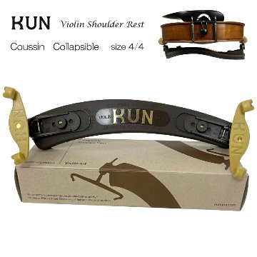バイオリン 肩当て KUN COLLAPSIBLE クン コラプシブル 4/4用の画像