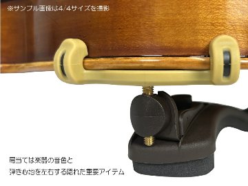 バイオリン 肩当て KUN COLLAPSIBLE 分数用 クン コラプシブル 1/2・3/4用の画像