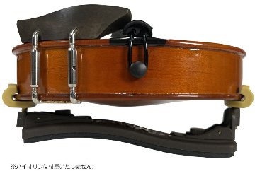 バイオリン 肩当て KUN COLLAPSIBLE 分数用 子供用 クン コラプシブル 1/16～1/4用の画像