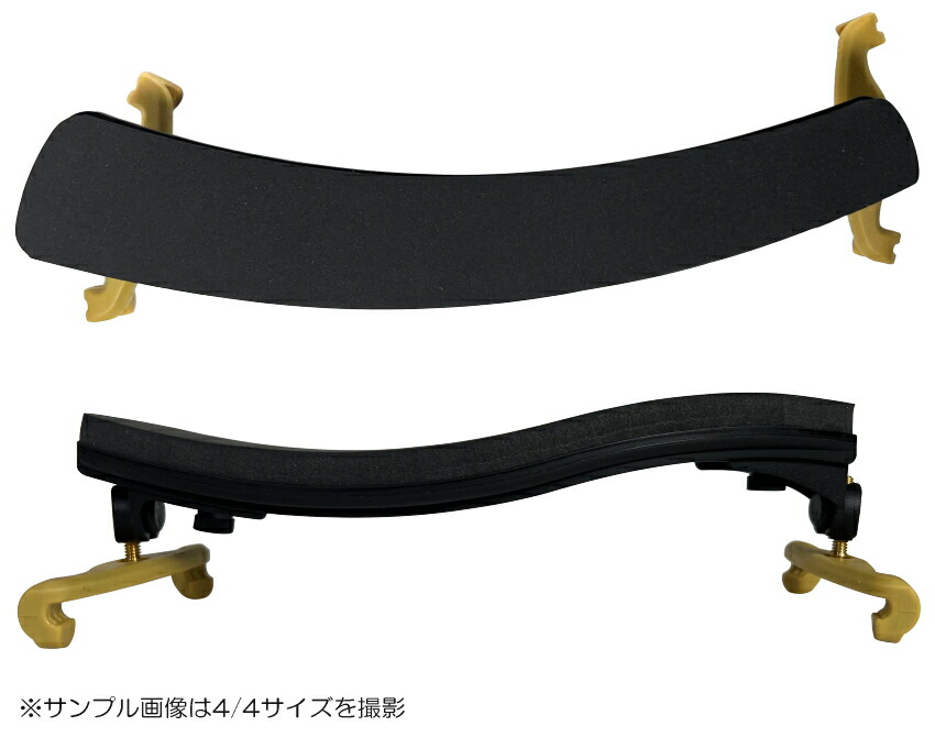 バイオリン 肩当て KUN ORIGINAL 分数用 子供用 クン オリジナル 1/2・3/4用の画像