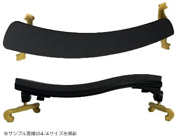 バイオリン 肩当て KUN ORIGINAL 分数用 子供用 クン オリジナル 1/2・3/4用の画像
