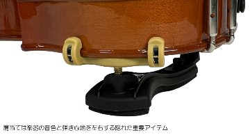 バイオリン 肩当て KUN ORIGINAL 分数用 子供用 クン オリジナル 1/8・1/4用の画像