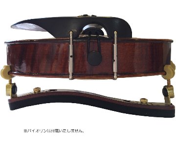 KUN バイオリン 肩当 BRAVO ケース付「ベルナルデル松脂セット」の画像