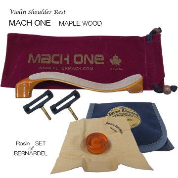 MACH ONE バイオリン 肩当 MAPLE ケース付「ベルナルデル松脂セット」の画像